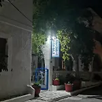 酒店 埃雷菲塞里亚酒店 Páros