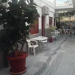 埃雷菲塞里亚酒店 *