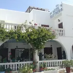 酒店 埃雷菲塞里亚酒店