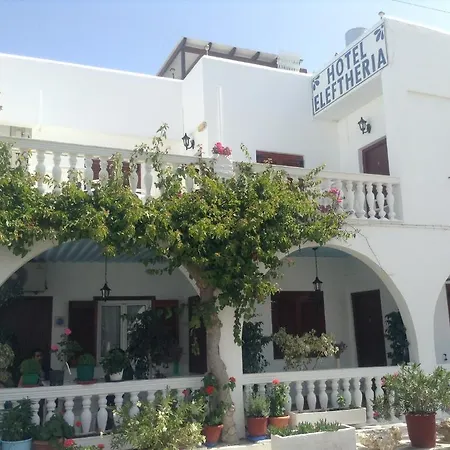 Ξενοδοχείο ελευθερία