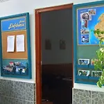 埃雷菲塞里亚酒店