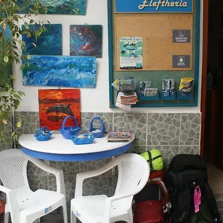 Eleftheria Hotel *