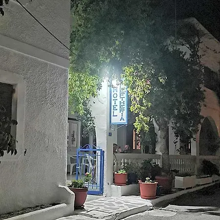 Ξενοδοχείο ελευθερία Πάρος