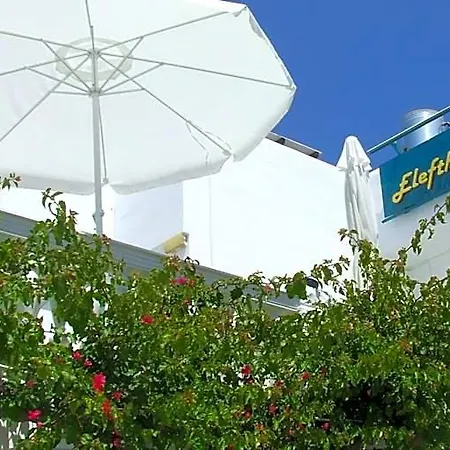 Eleftheria Hotel *