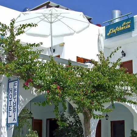 Hotel Eleftheria *