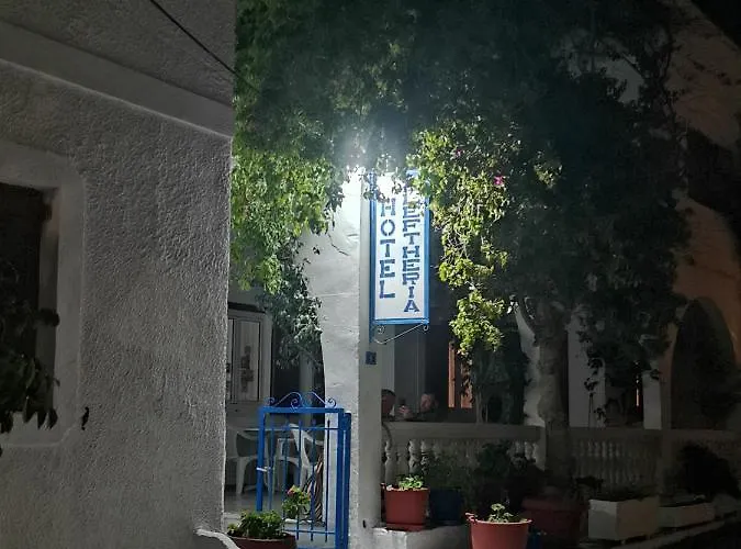 Ξενοδοχείο ελευθερία Πάρος