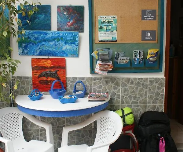 ελευθερία Ξενοδοχείο *